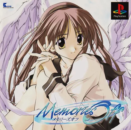 постер игры Memories Off