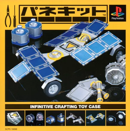 постер игры Panekit