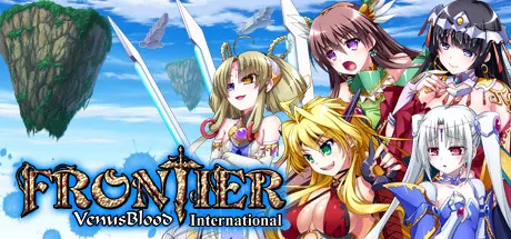 постер игры VenusBlood Frontier: International