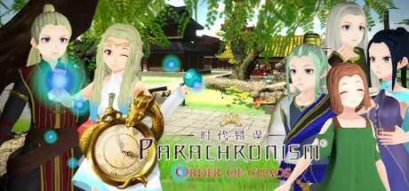 постер игры Parachronism: Order of Chaos