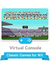 постер игры World Sports Competition