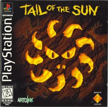 постер игры Tail of the Sun