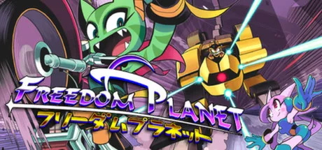 постер игры Freedom Planet