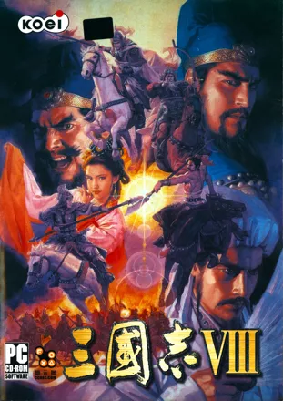 постер игры Romance of the Three Kingdoms VIII
