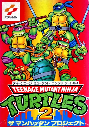 постер игры Teenage Mutant Ninja Turtles III: The Manhattan Project