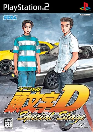 постер игры Initial D: Special Stage