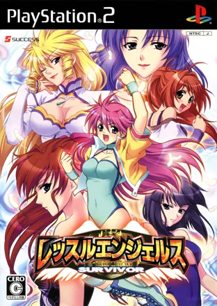 постер игры Wrestle Angels Survivor