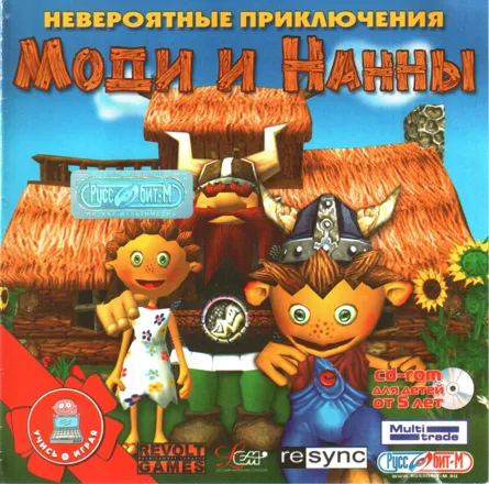 постер игры Modi i Nanna: Sprytne Smyki