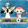 постер игры NumBlast