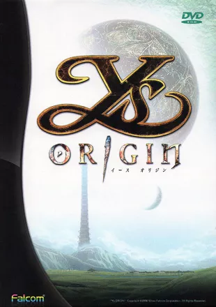 постер игры Ys: Origin