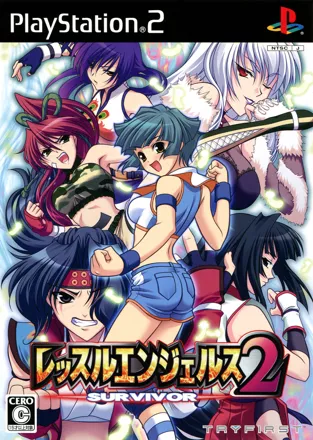 постер игры Wrestle Angels Survivor 2
