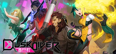 постер игры Dusk Diver