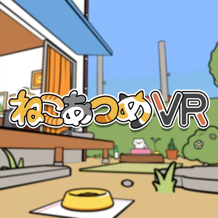 постер игры Neko Atsume VR