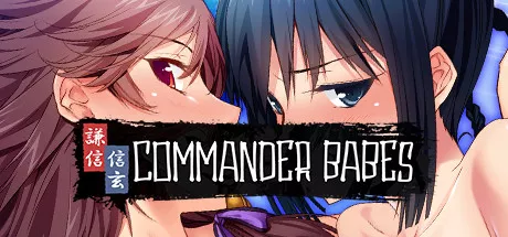 постер игры Commander Babes