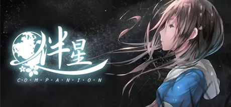 постер игры Companion