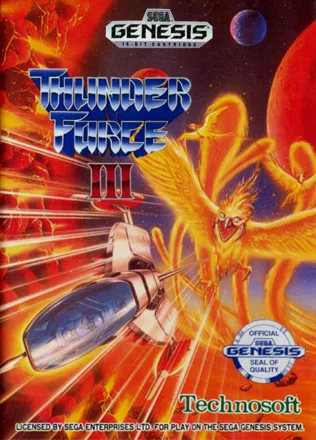 постер игры Thunder Force III