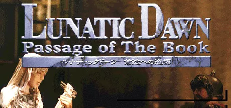 постер игры Lunatic Dawn: Passage of the Book