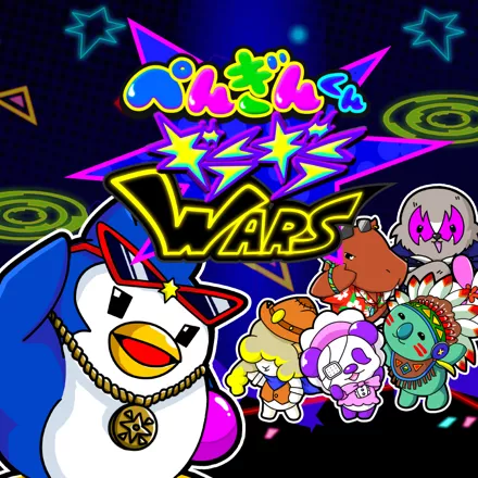 постер игры Penguin Wars