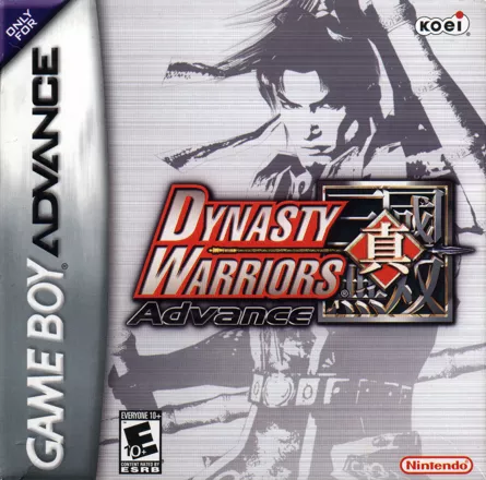 постер игры Dynasty Warriors Advance