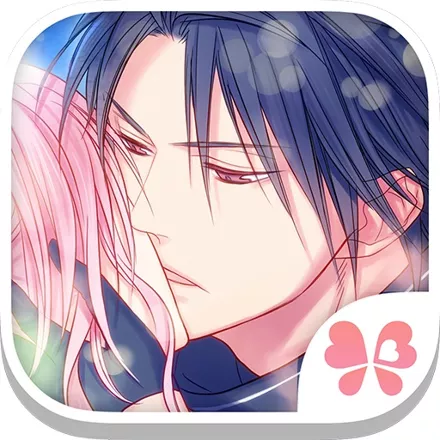 постер игры Shall we date?: Magic Sword