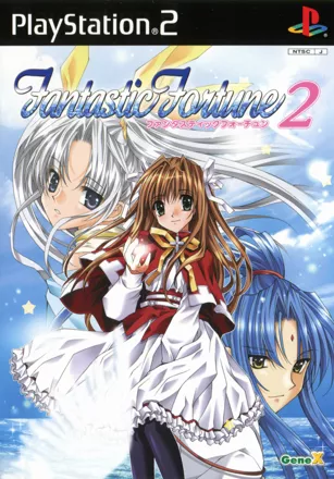 постер игры Fantastic Fortune 2