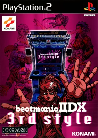 постер игры beatmania IIDX 3rd style