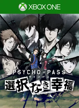 постер игры Psycho-Pass: Mandatory Happiness