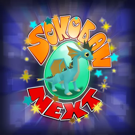 постер игры Sokoban Next