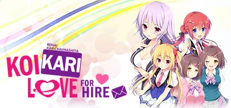 постер игры Renai Karichaimashita: Koikari - Love For Hire