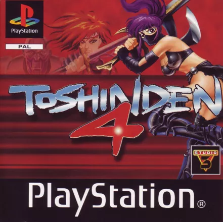 постер игры Toshinden 4