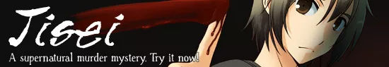 постер игры Jisei: The First Case