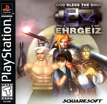 постер игры Ehrgeiz: God Bless the Ring