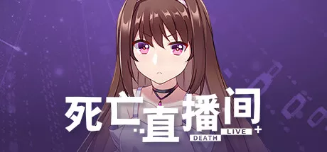 постер игры Death Live