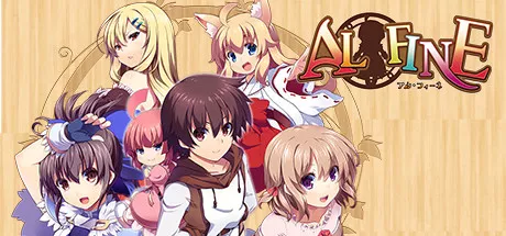 постер игры Al Fine