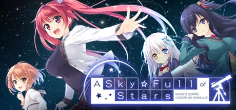 постер игры A Sky Full of Stars