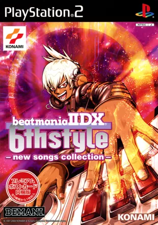 постер игры beatmania IIDX 6th style: new songs collection