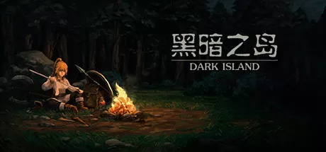 постер игры Dark Island
