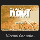 постер игры Medarot Navi: Kuwagata