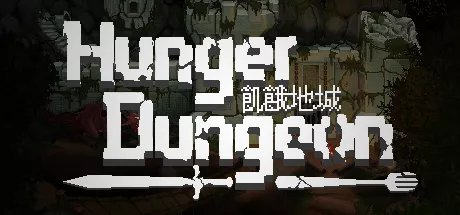 постер игры Hunger Dungeon