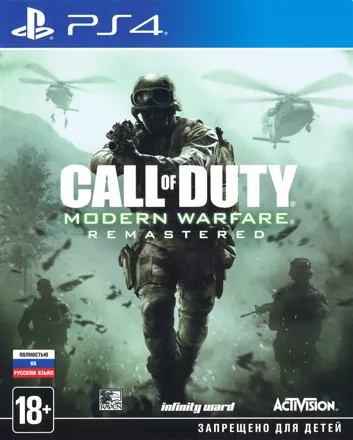 постер игры Call of Duty: Modern Warfare - Remastered