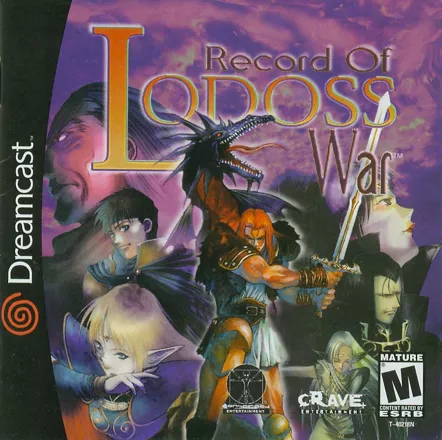 постер игры Record of Lodoss War