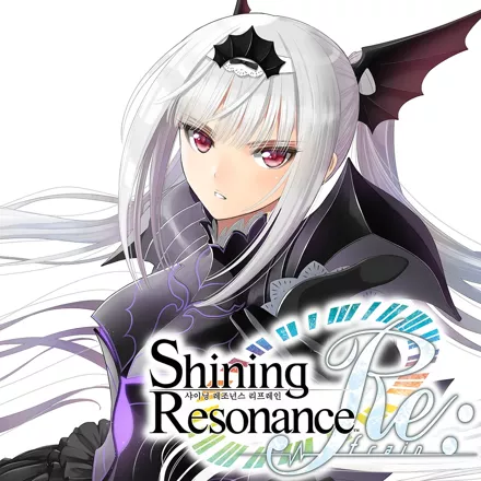постер игры Shining Resonance Refrain