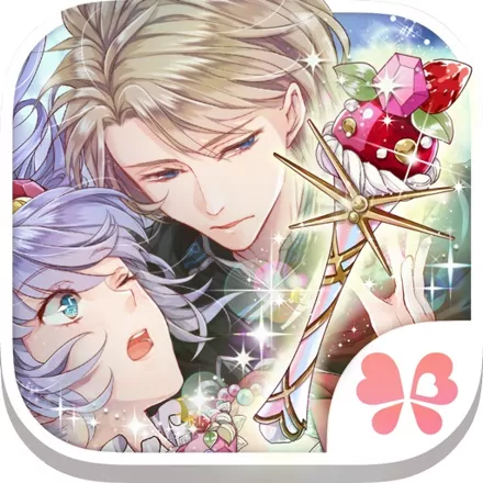 постер игры Shall we date?: War of Prayers