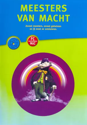 постер игры Masters of the Elements