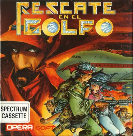 постер игры Rescate en el Golfo