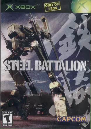 постер игры Steel Battalion