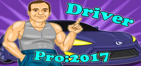 постер игры Driver Pro: 2017