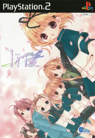 постер игры Iris