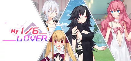 постер игры My 1/6 Lover