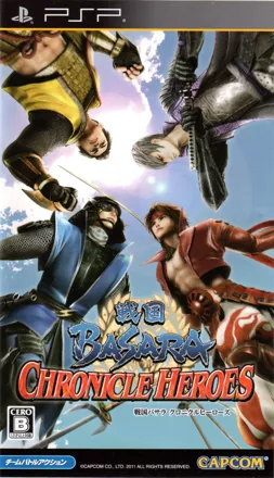 постер игры Sengoku Basara: Chronicle Heroes